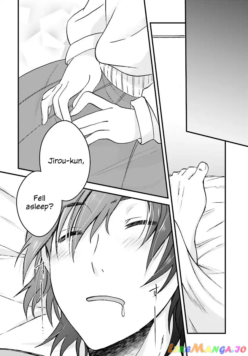 More Than a Married Couple, But Not Lovers, Chapter 4 image 21